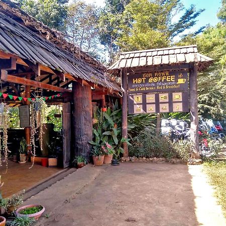 Hot Coffee Guest House And Resort Ban Mae Na Chon Εξωτερικό φωτογραφία
