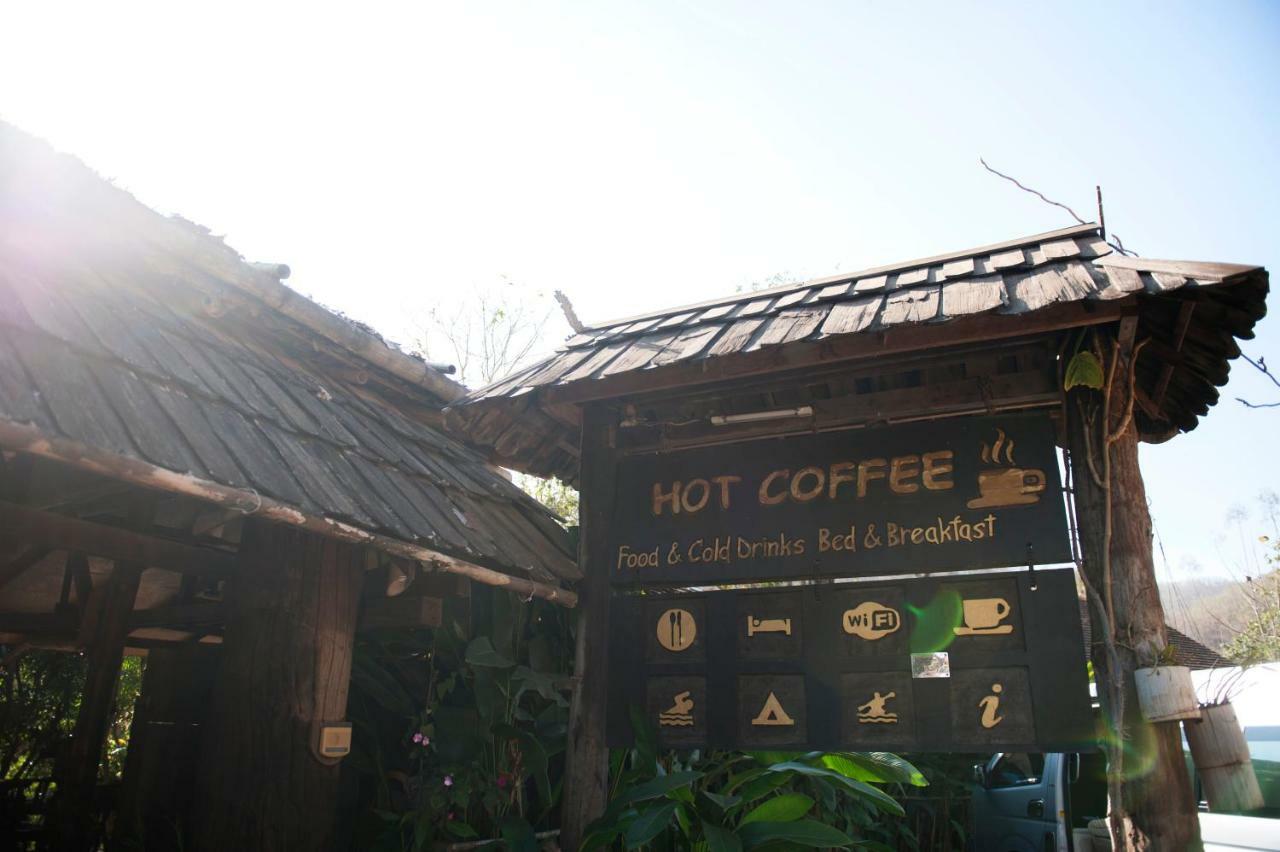 Hot Coffee Guest House And Resort Ban Mae Na Chon Εξωτερικό φωτογραφία